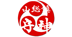 徳守神社