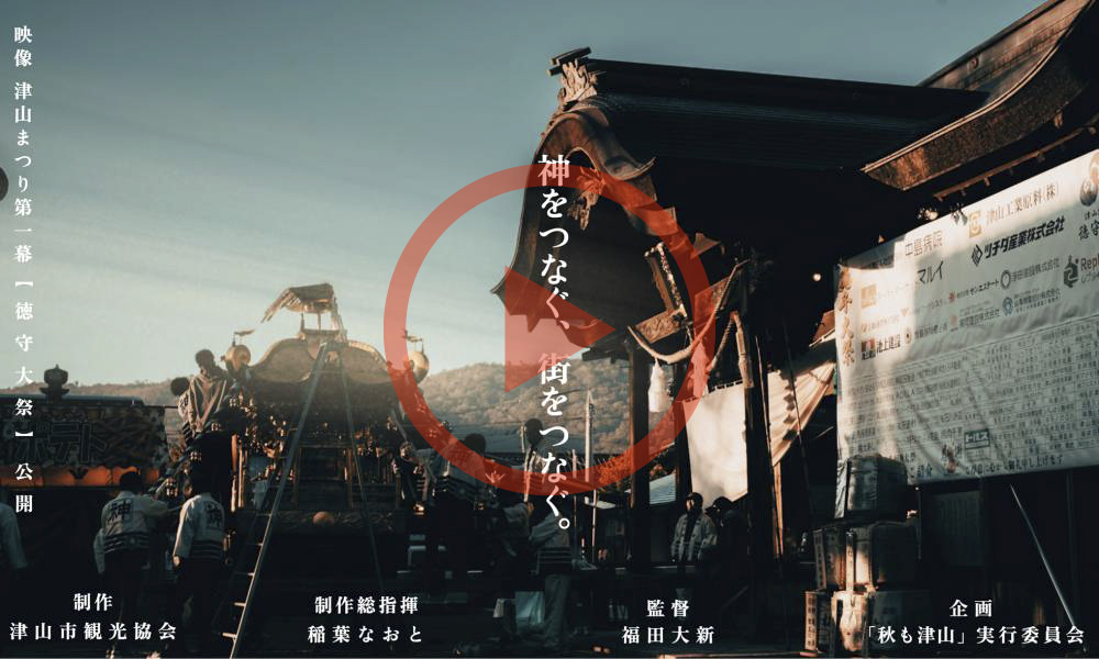 掲示板