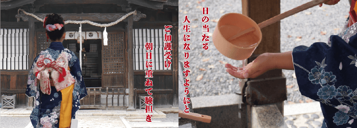 七五三参り