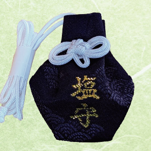 塩守り箱（黒）初回用[内符１０枚入り]