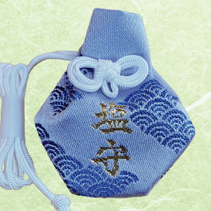 塩守り箱（青）初回用[内符１０枚入り]