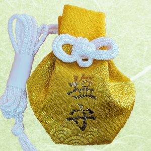 塩守り箱（黄）初回用[内符１０枚入り]